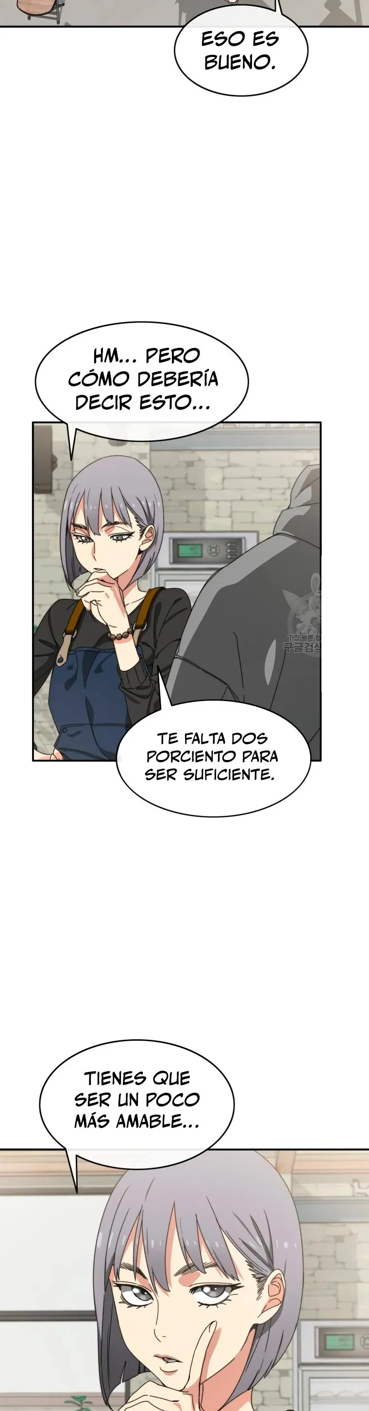 Existencia Capítulo 15 en Línea - página 14