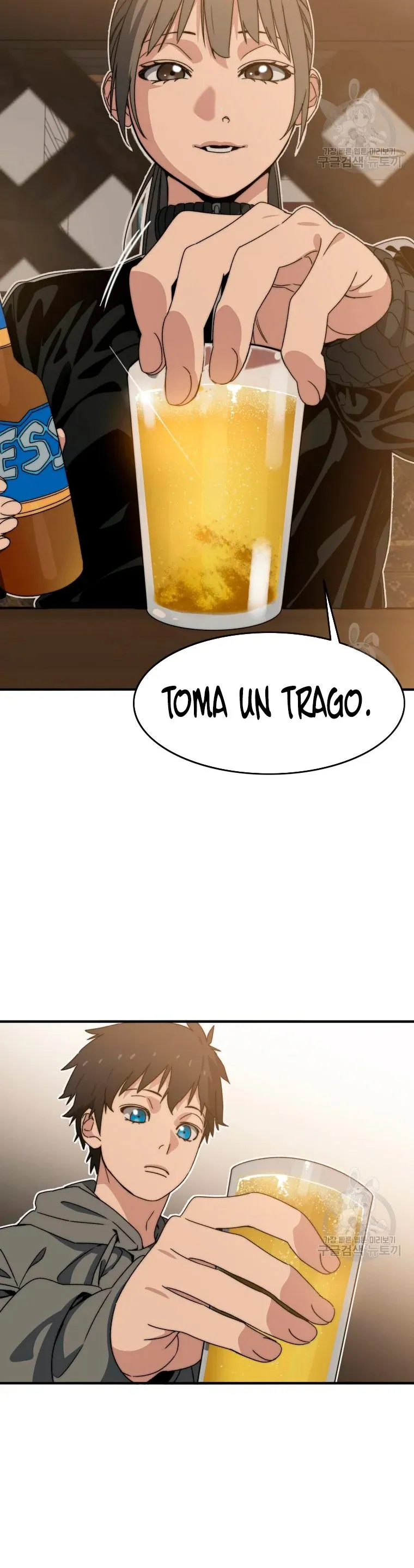 Existencia Capítulo 15 en Línea - página 35