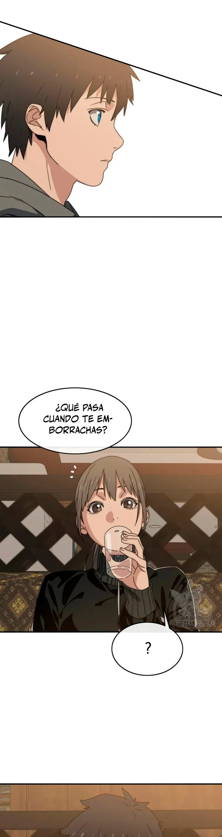 Existencia Capítulo 15 en Línea - página 42