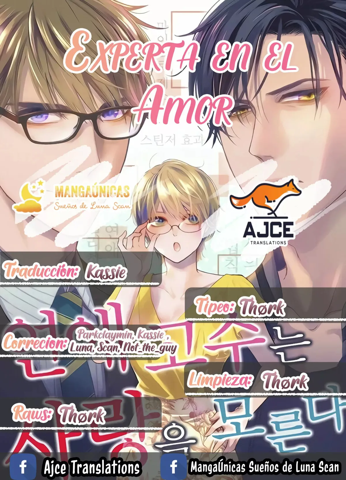 EXPERTA EN EL AMOR Capítulo 3 en Línea - página 3