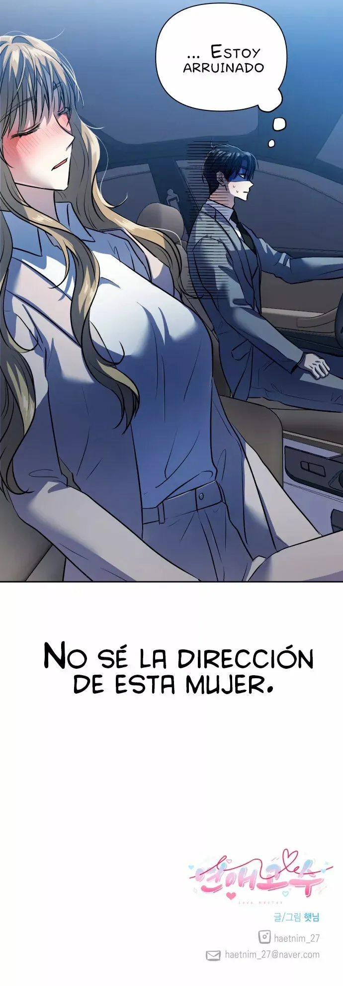 EXPERTA EN EL AMOR Capítulo 4 en Línea - página 15
