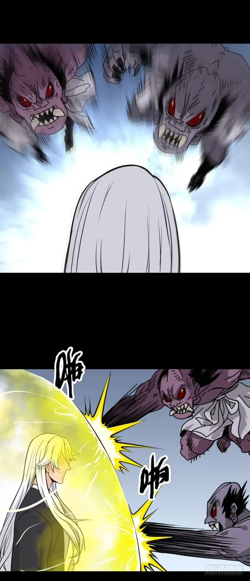 Exterminar el mal Capítulo 14 en Línea - página 10