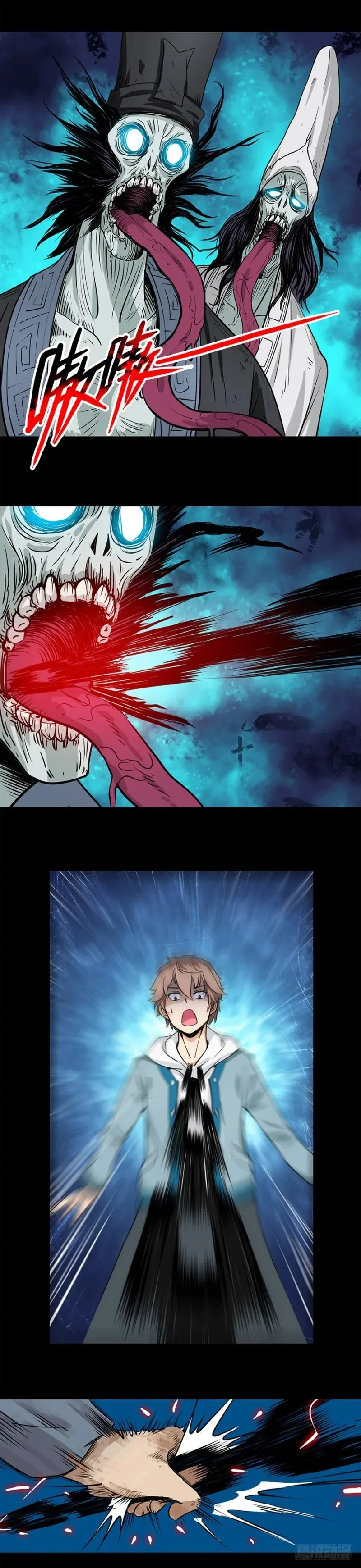 Exterminar el mal Capítulo 2 en Línea - página 4