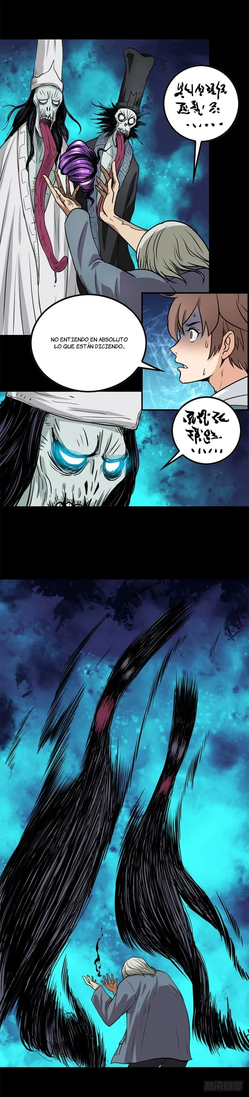 Exterminar el mal Capítulo 2 en Línea - página 6