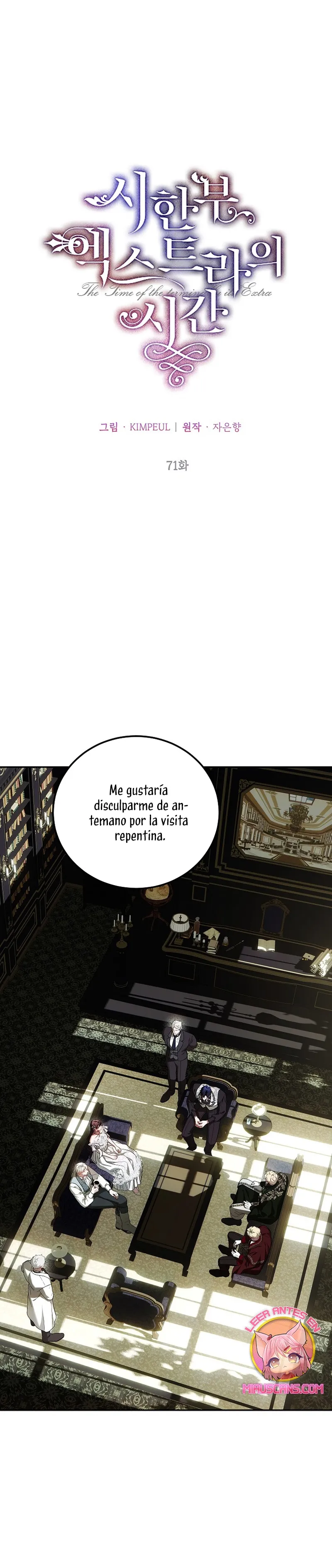 EXTRA POR TIEMPO LIMITADO Capítulo 71 en Línea - página 3