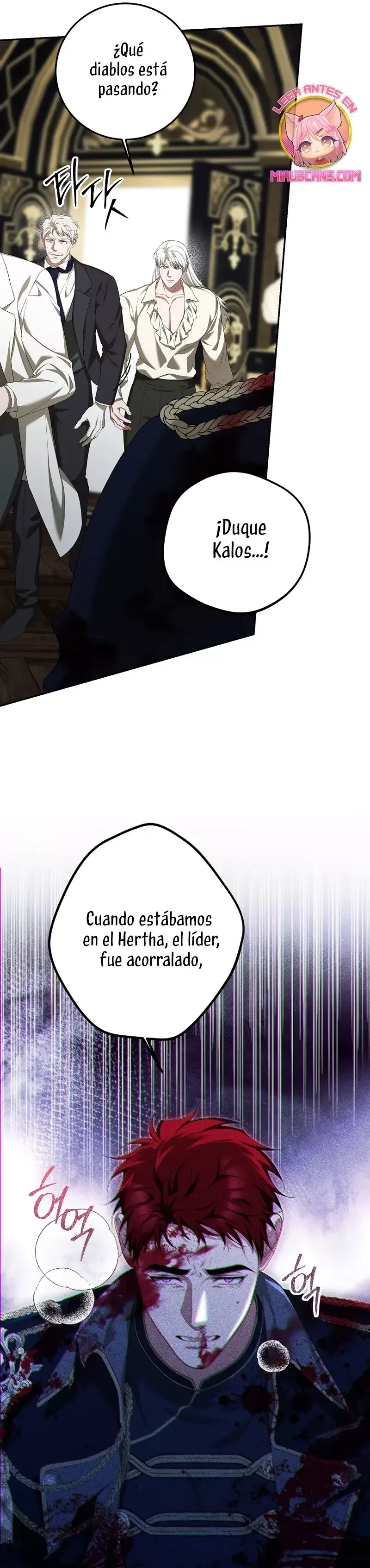EXTRA POR TIEMPO LIMITADO Capítulo 76 en Línea - página 28