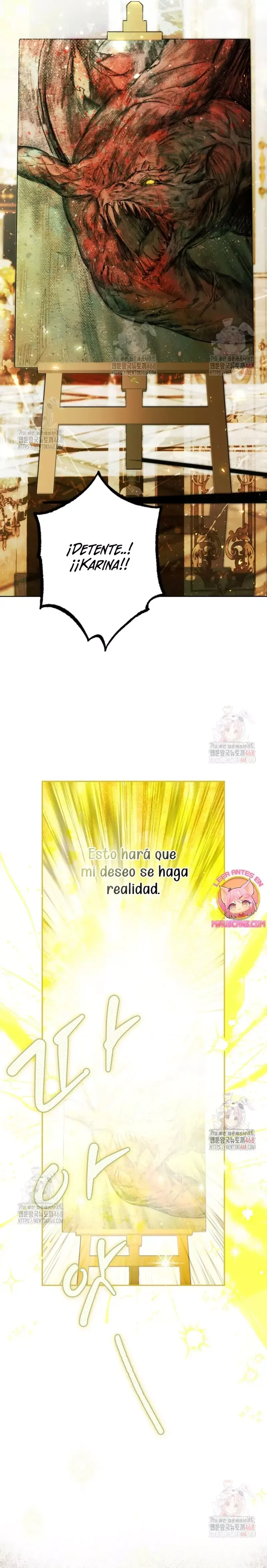 EXTRA POR TIEMPO LIMITADO Capítulo 77 en Línea - página 33