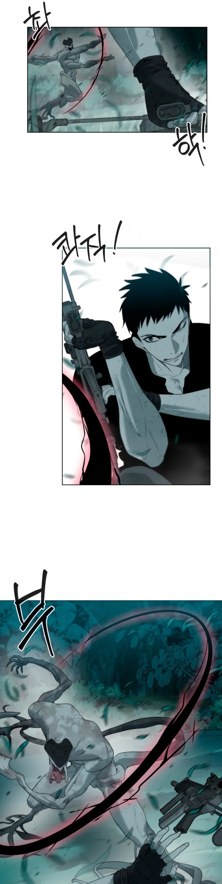 EXTRAÑO Capítulo 2 en Línea - página 37
