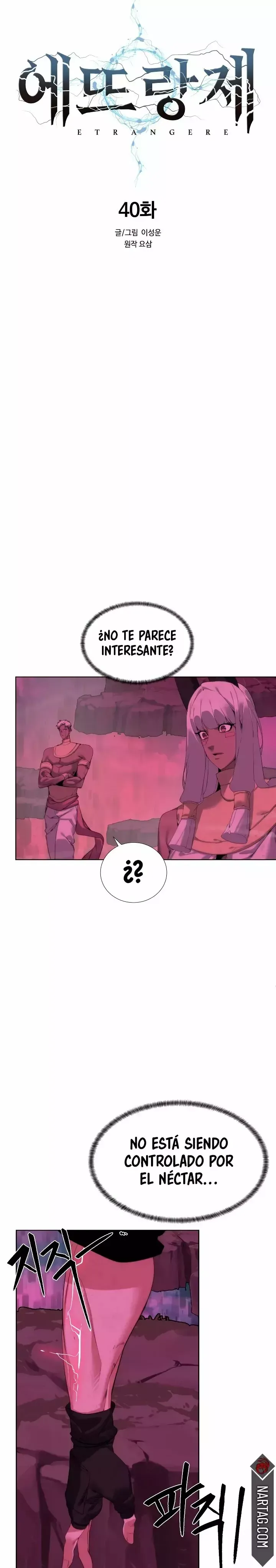 EXTRAÑO Capítulo 40 en Línea - página 11