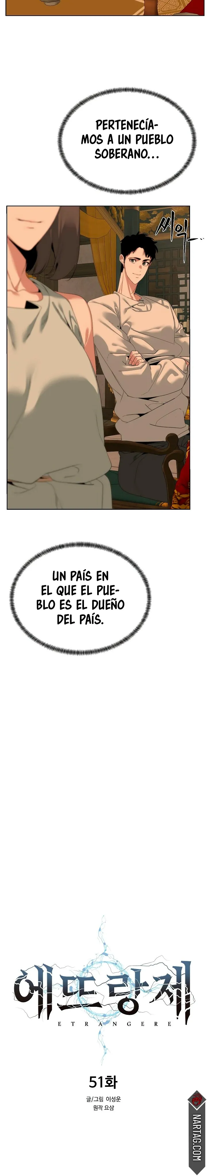 EXTRAÑO Capítulo 51 en Línea - página 22