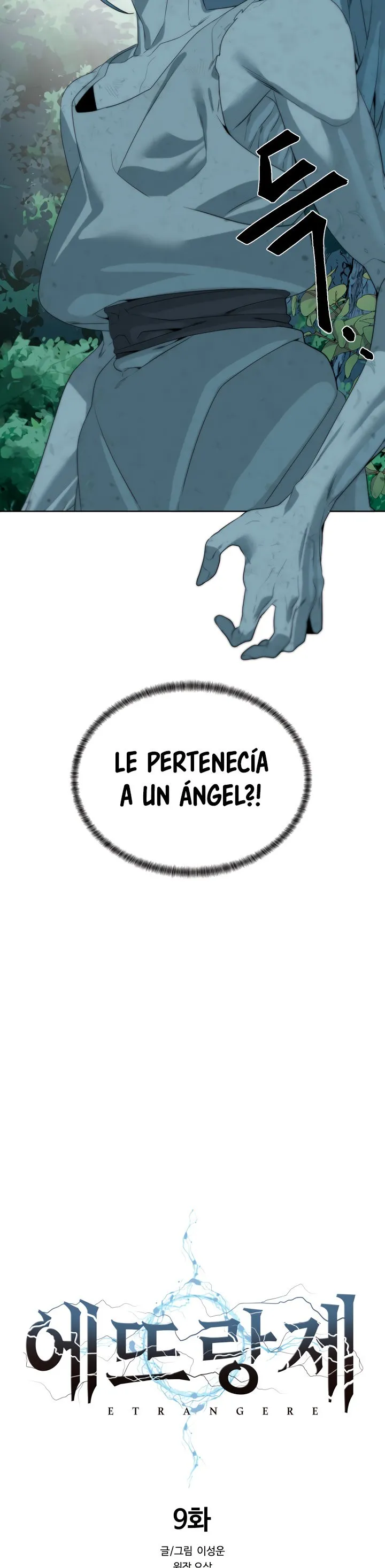 EXTRAÑO Capítulo 9 en Línea - página 11
