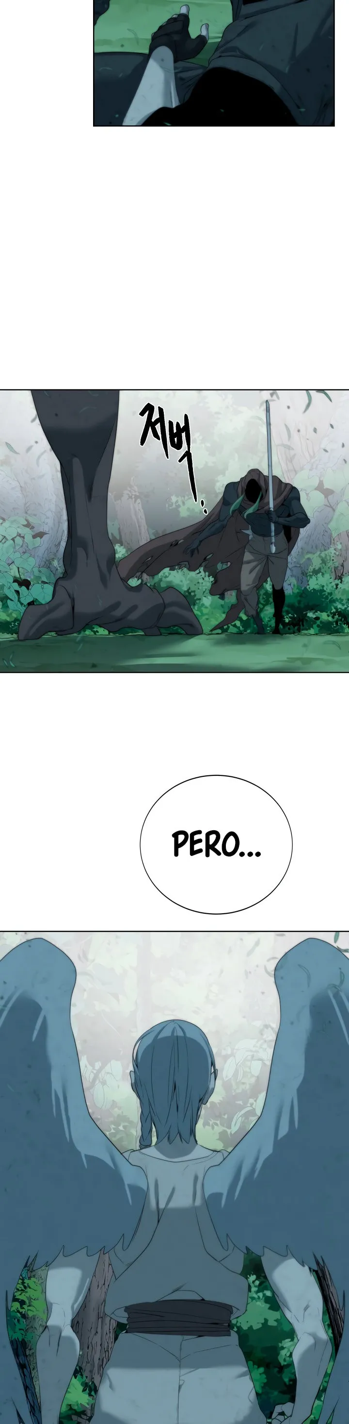 EXTRAÑO Capítulo 9 en Línea - página 26