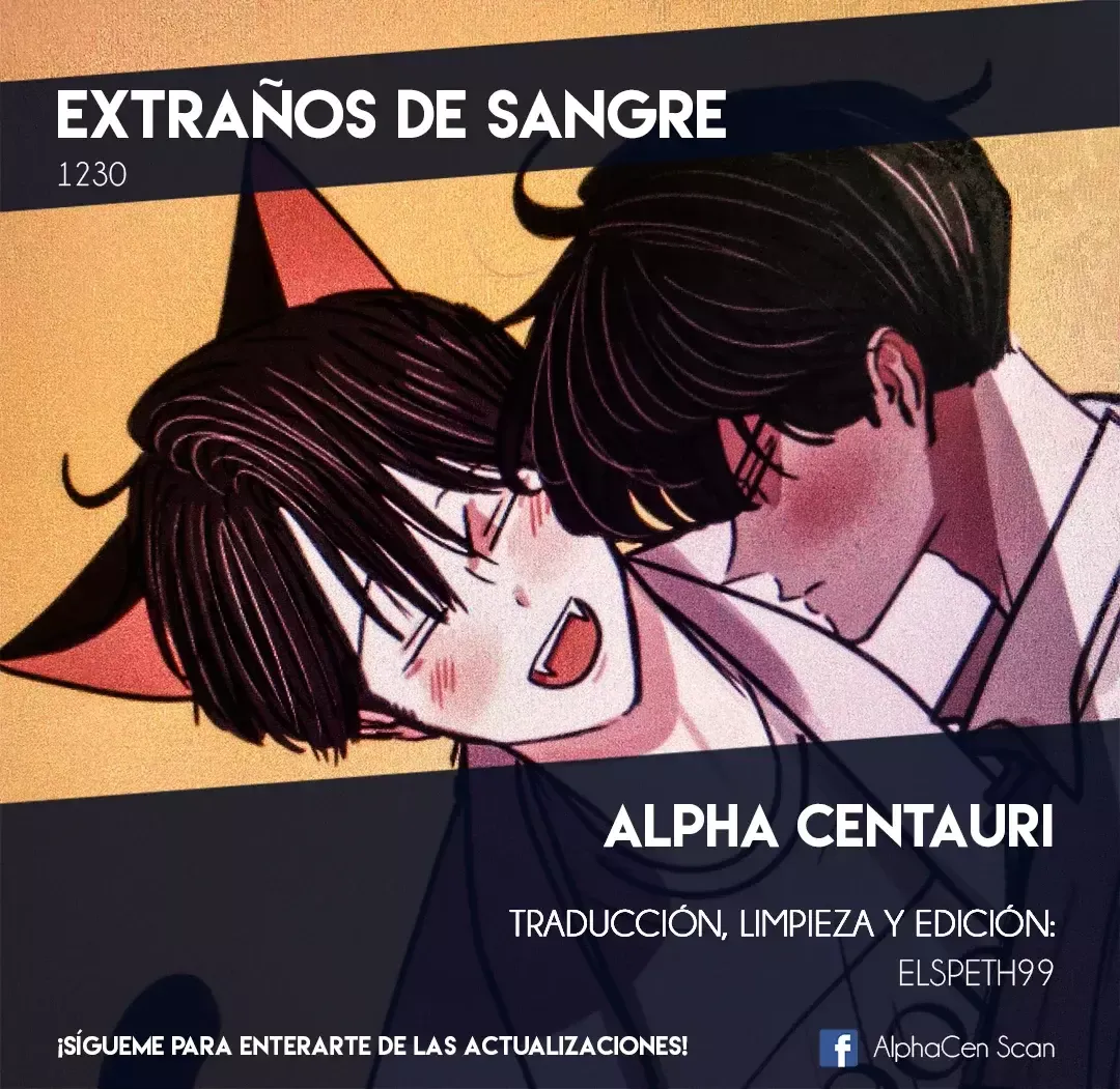 Extraños de Sangre Capítulo 78 en Línea - página 1