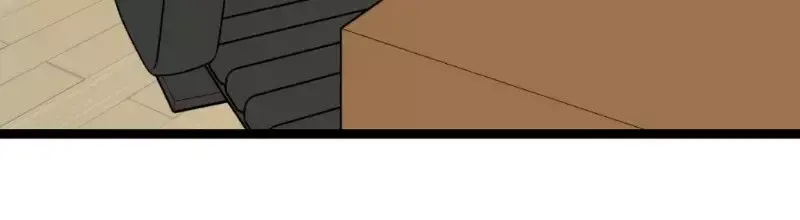 Extremadamente Apasionada Capítulo 1 en Línea - página 6