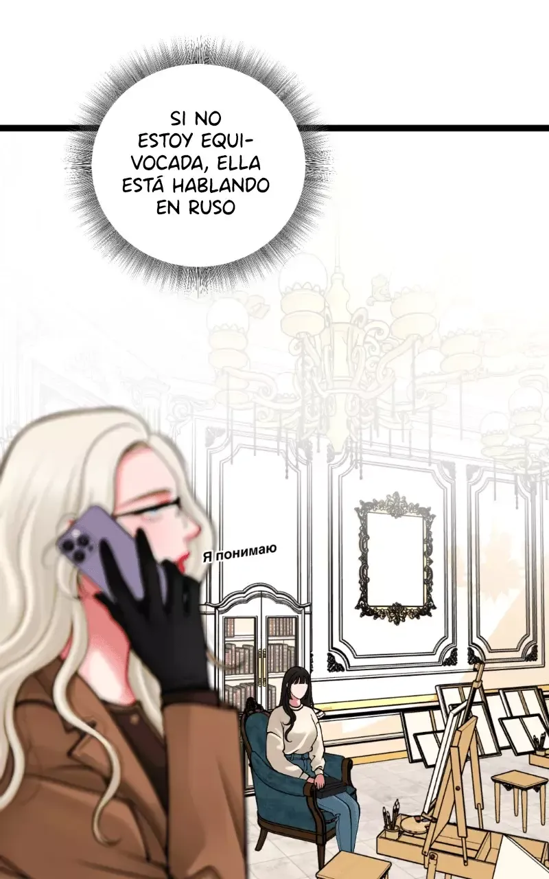 Extremadamente Apasionada Capítulo 1 en Línea - página 74
