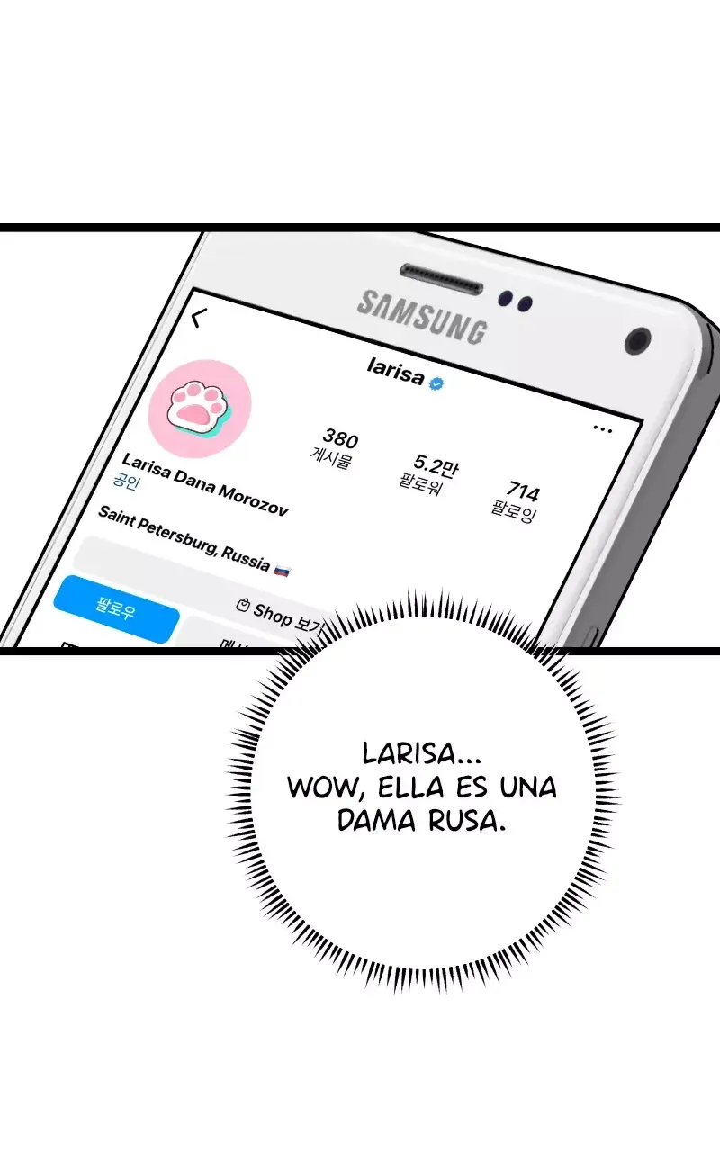 Extremadamente Apasionada Capítulo 6 en Línea - página 69