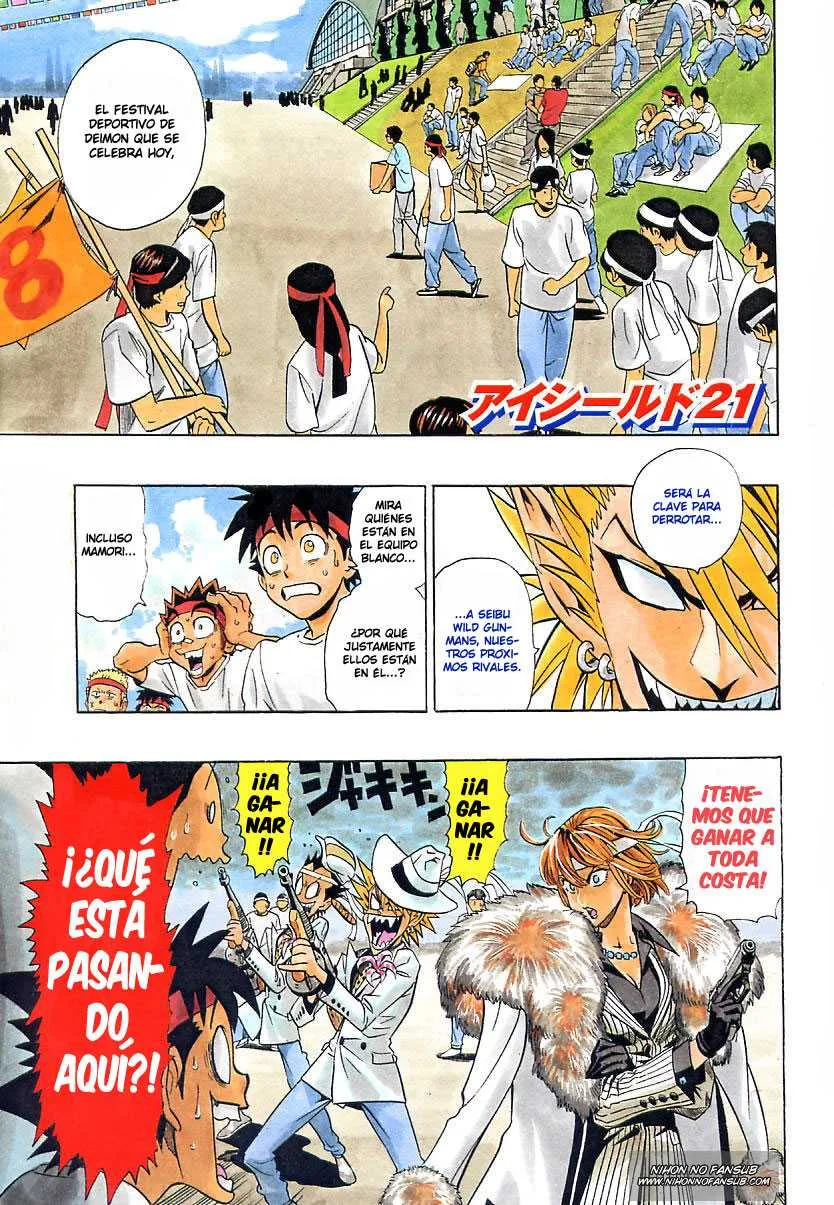 Eyeshield 21 Capítulo 129 en Línea - página 1