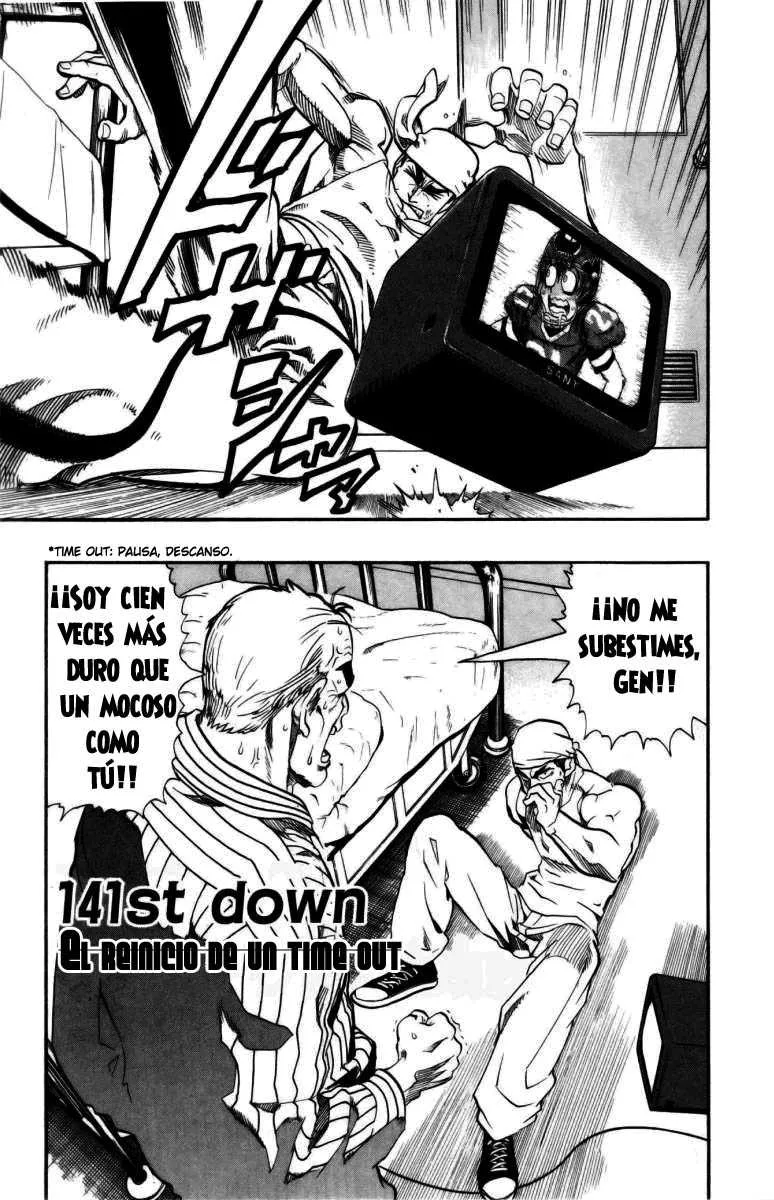Eyeshield 21 Capítulo 141 en Línea - página 1