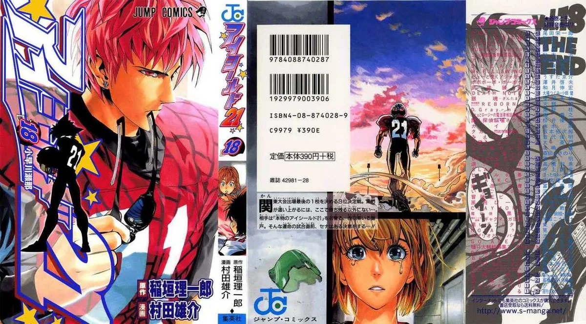 Eyeshield 21 Capítulo 152 en Línea - página 1