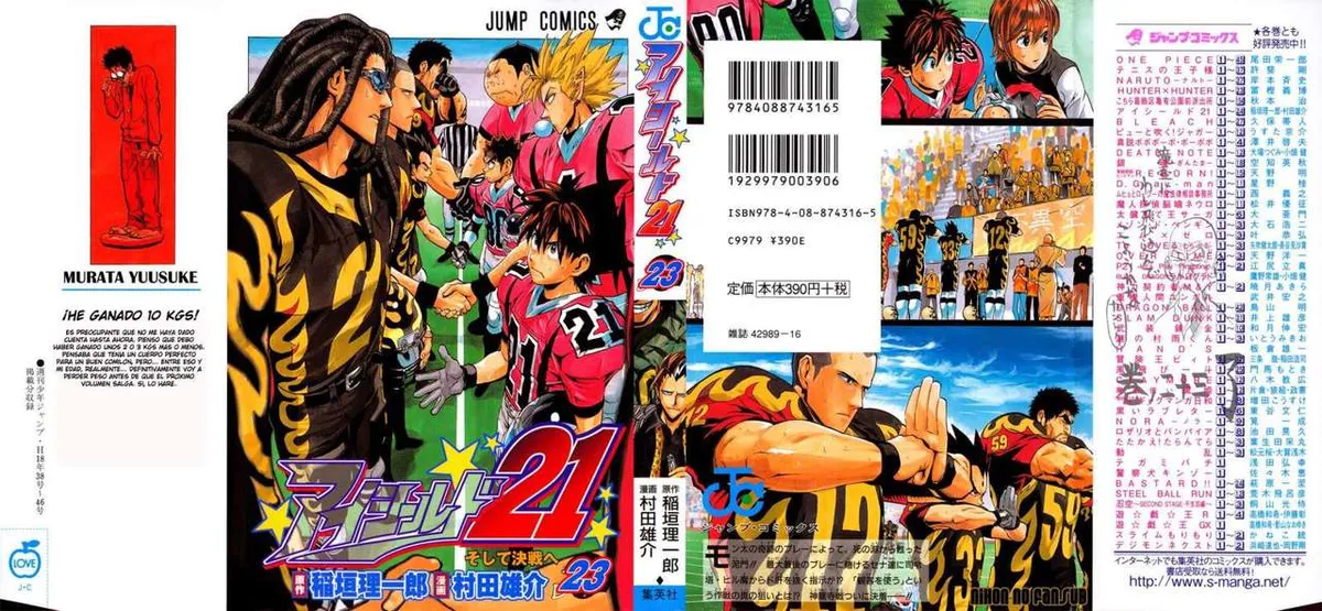 Eyeshield 21 Capítulo 197 en Línea - página 1