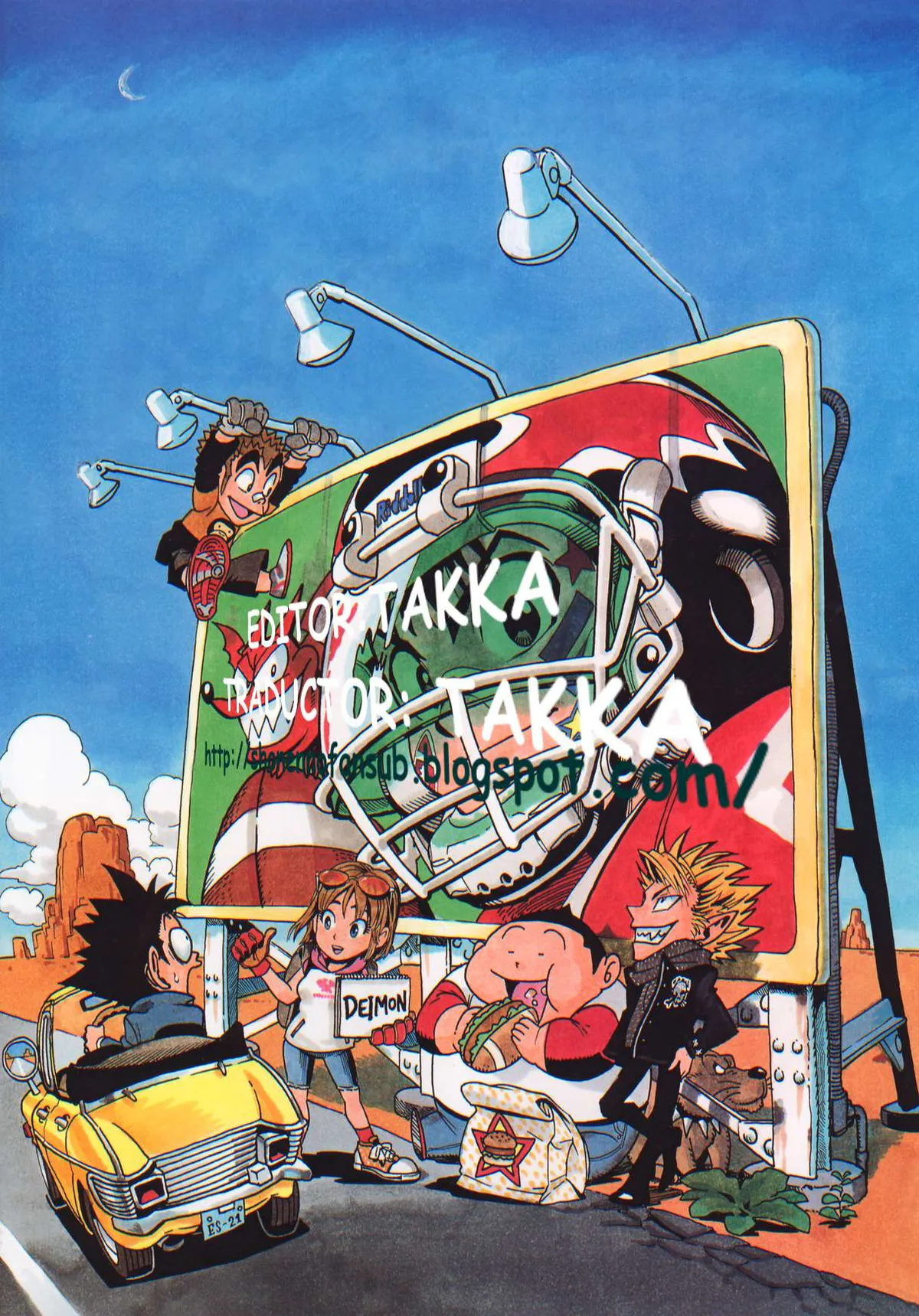 Eyeshield 21 Capítulo 211 en Línea - página 1