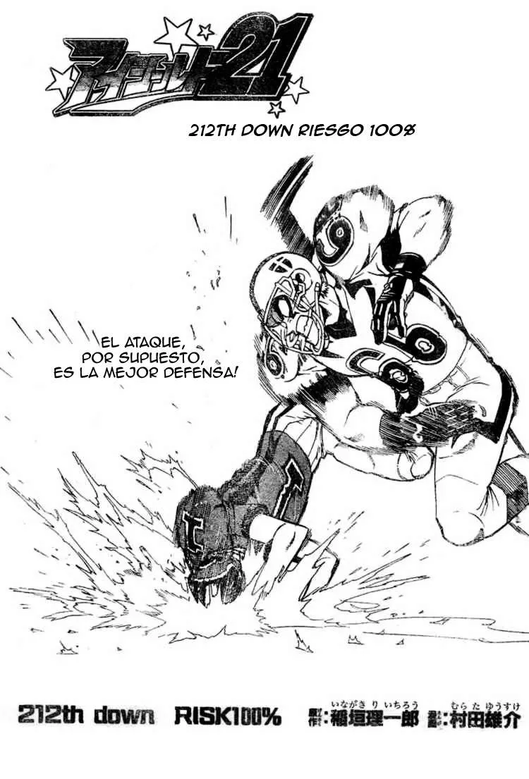 Eyeshield 21 Capítulo 212 en Línea - página 1