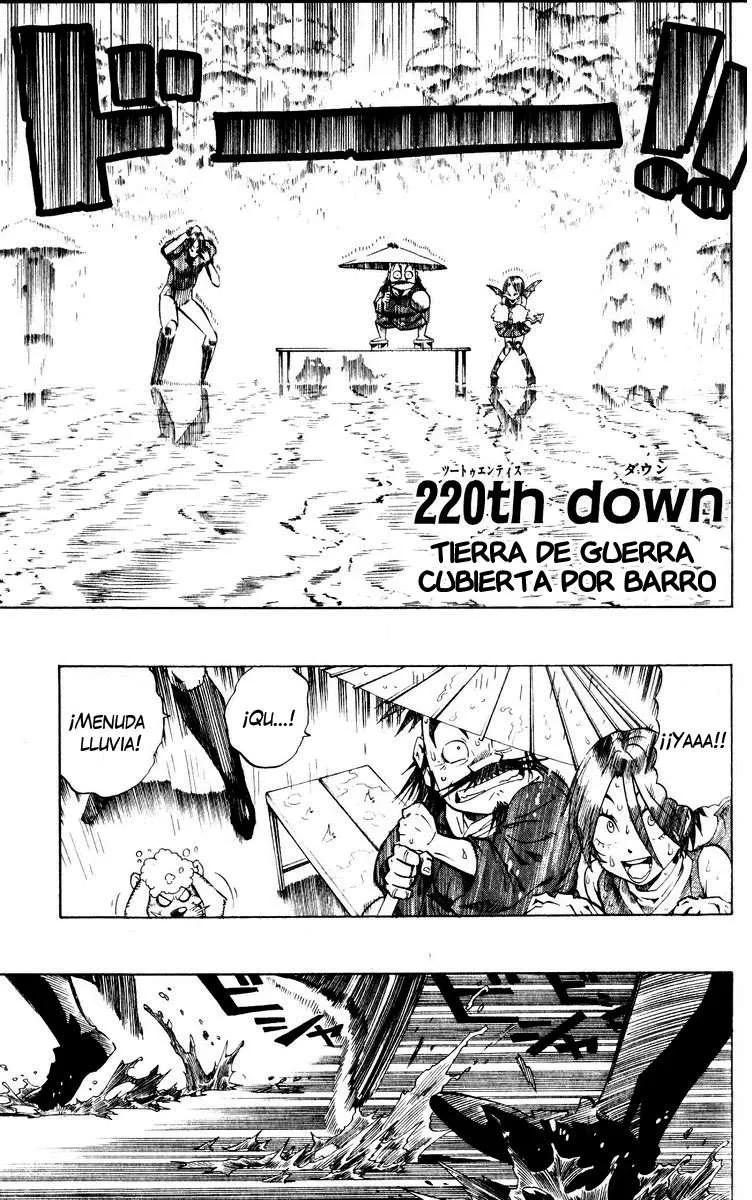 Eyeshield 21 Capítulo 220 en Línea - página 1