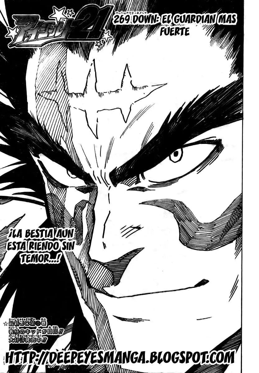 Eyeshield 21 Capítulo 269 en Línea - página 1