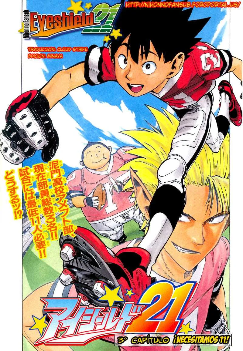 Eyeshield 21 Capítulo 3 en Línea - página 1