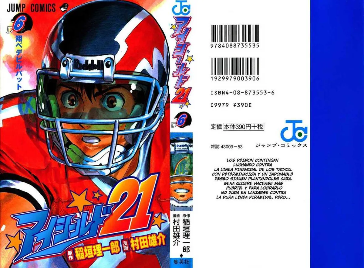 Eyeshield 21 Capítulo 44 en Línea - página 1