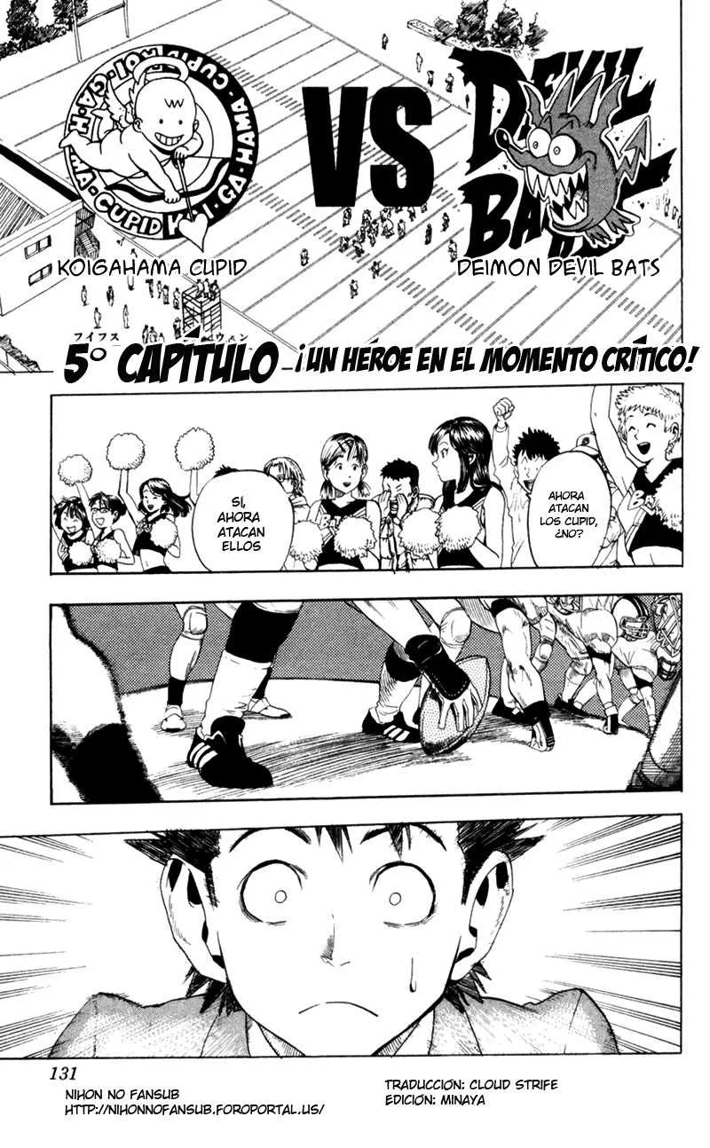 Eyeshield 21 Capítulo 5 en Línea - página 1