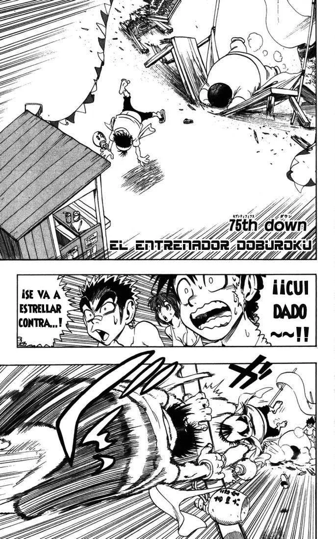 Eyeshield 21 Capítulo 75 en Línea - página 1