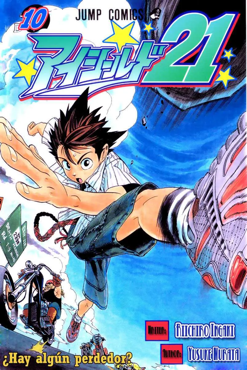Eyeshield 21 Capítulo 80 en Línea - página 1