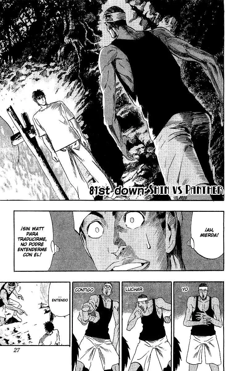 Eyeshield 21 Capítulo 81 en Línea - página 1