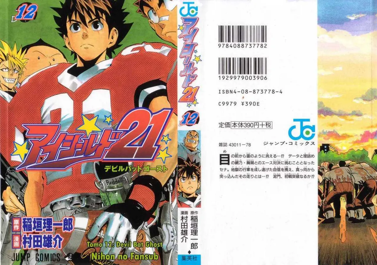 Eyeshield 21 Capítulo 98 en Línea - página 1