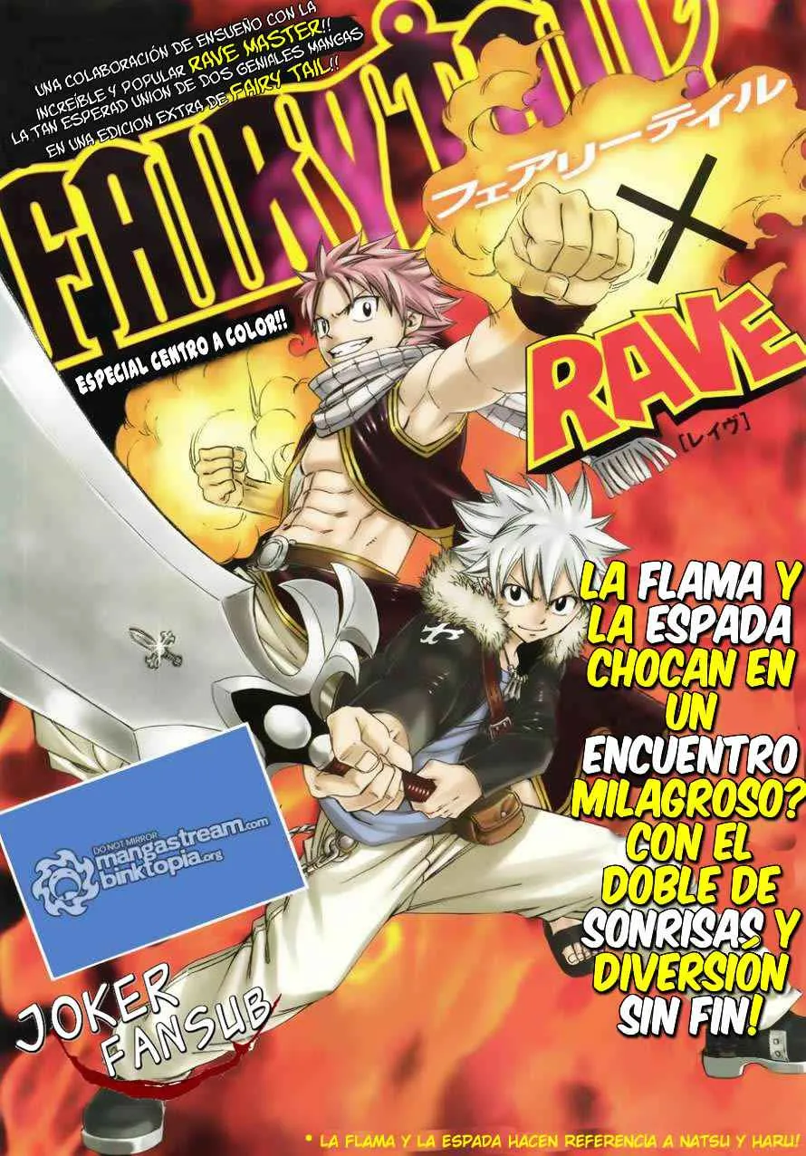 Fairy Tail Capítulo 0.04 en Línea - página 1