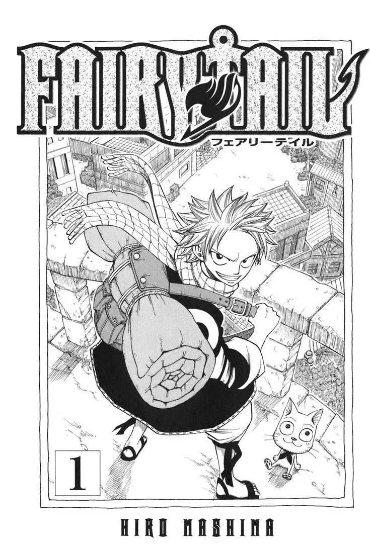 Fairy Tail Capítulo 1 en Línea - página 1