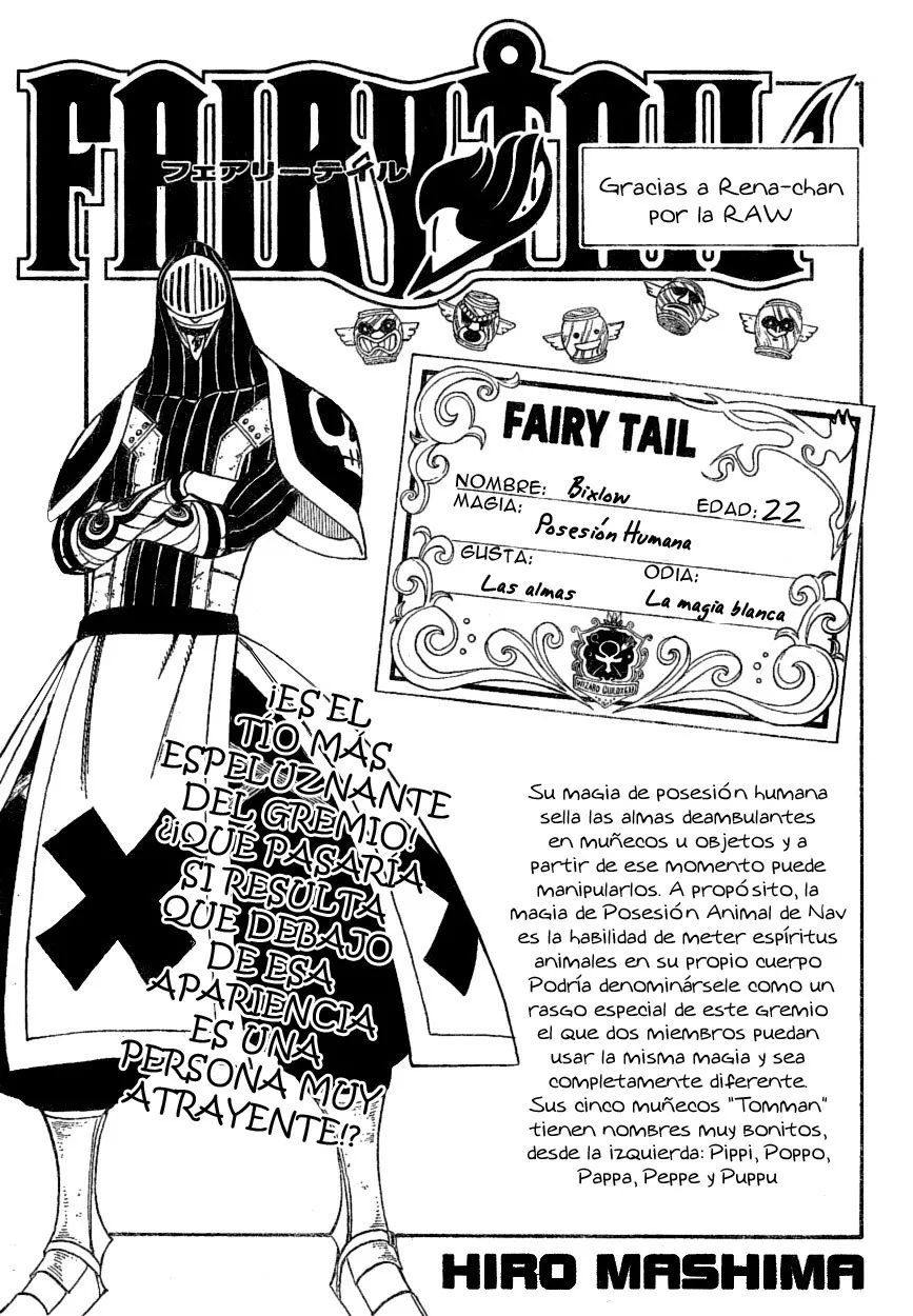 Fairy Tail Capítulo 108 en Línea - página 1
