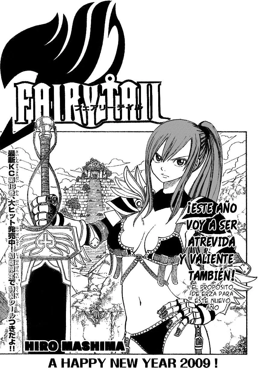 Fairy Tail Capítulo 117 en Línea - página 1