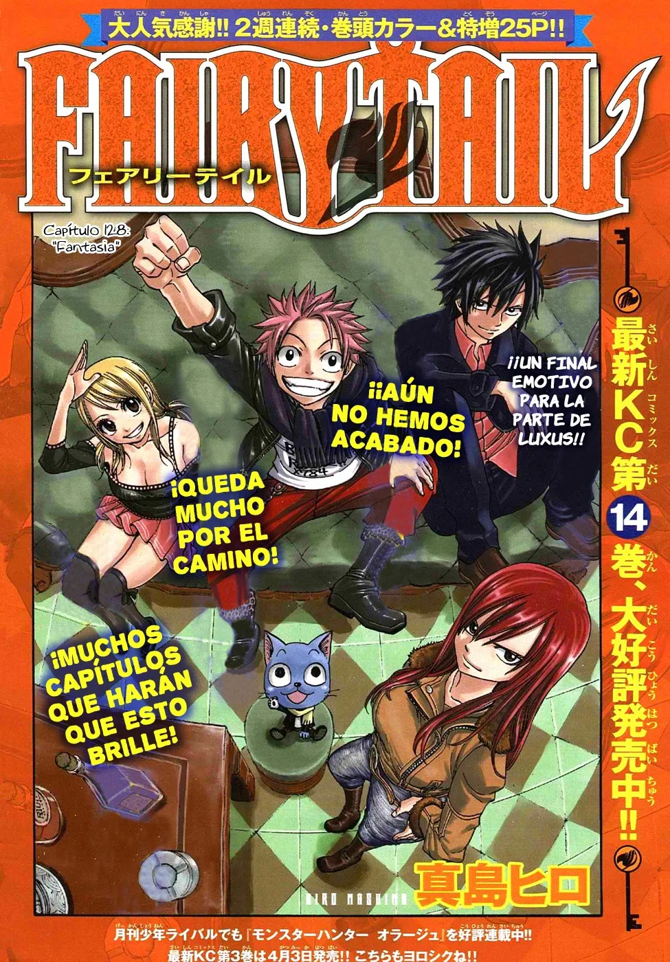 Fairy Tail Capítulo 128 en Línea - página 1