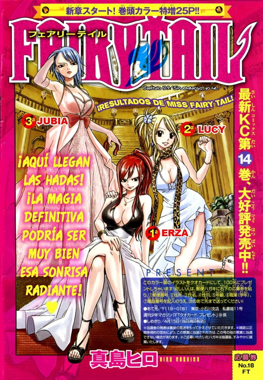 Fairy Tail Capítulo 129 en Línea - página 1