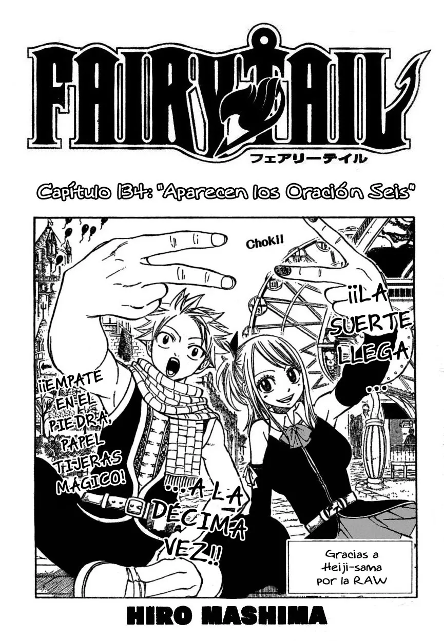 Fairy Tail Capítulo 134 en Línea - página 1