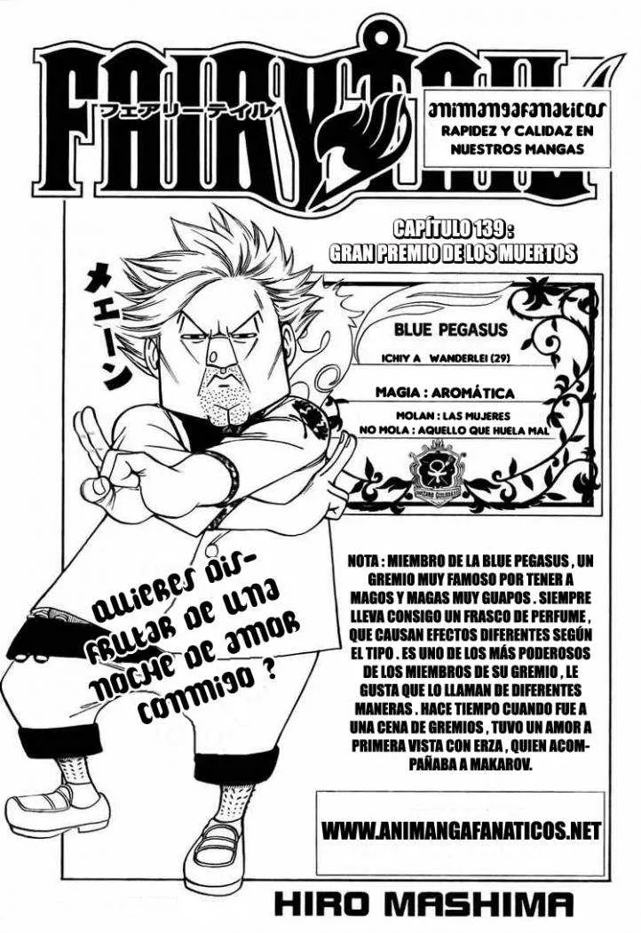 Fairy Tail Capítulo 139 en Línea - página 1
