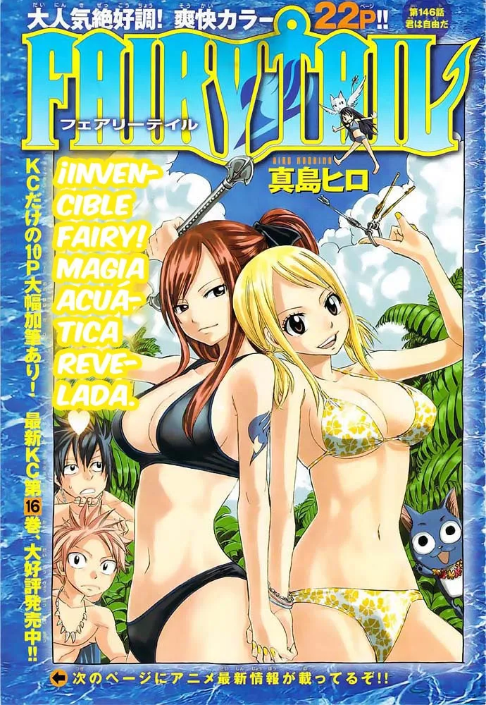Fairy Tail Capítulo 146 en Línea - página 1