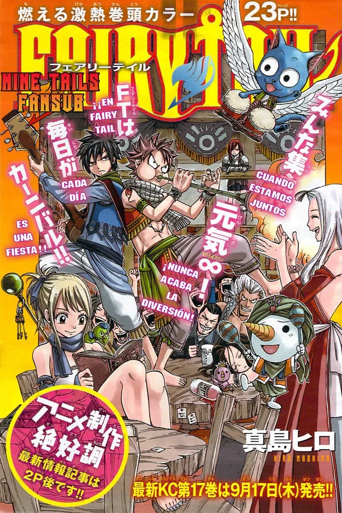Fairy Tail Capítulo 149 en Línea - página 1