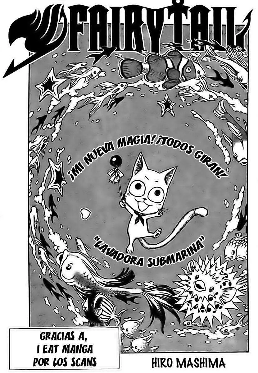 Fairy Tail Capítulo 150 en Línea - página 1