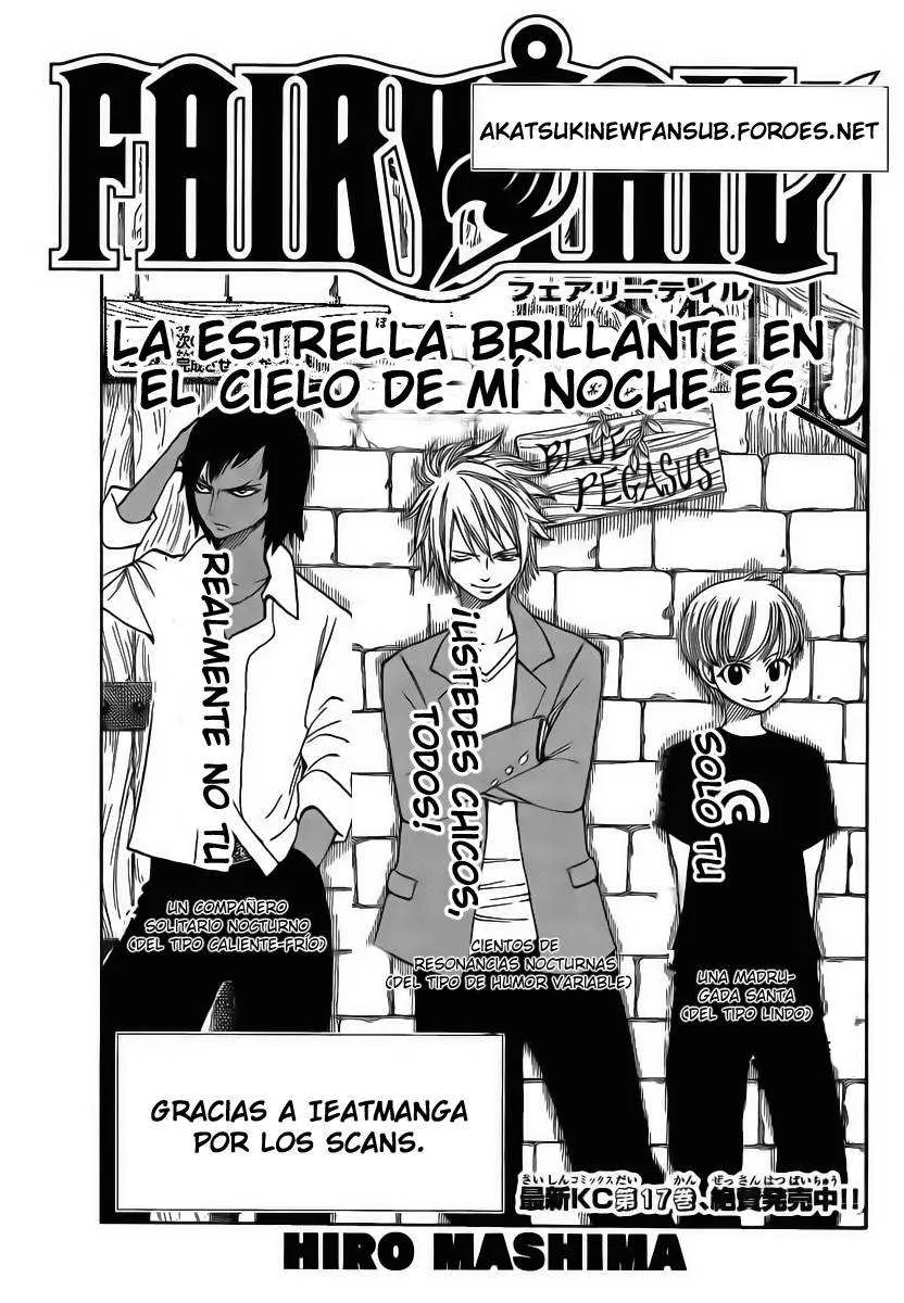 Fairy Tail Capítulo 153 en Línea - página 1