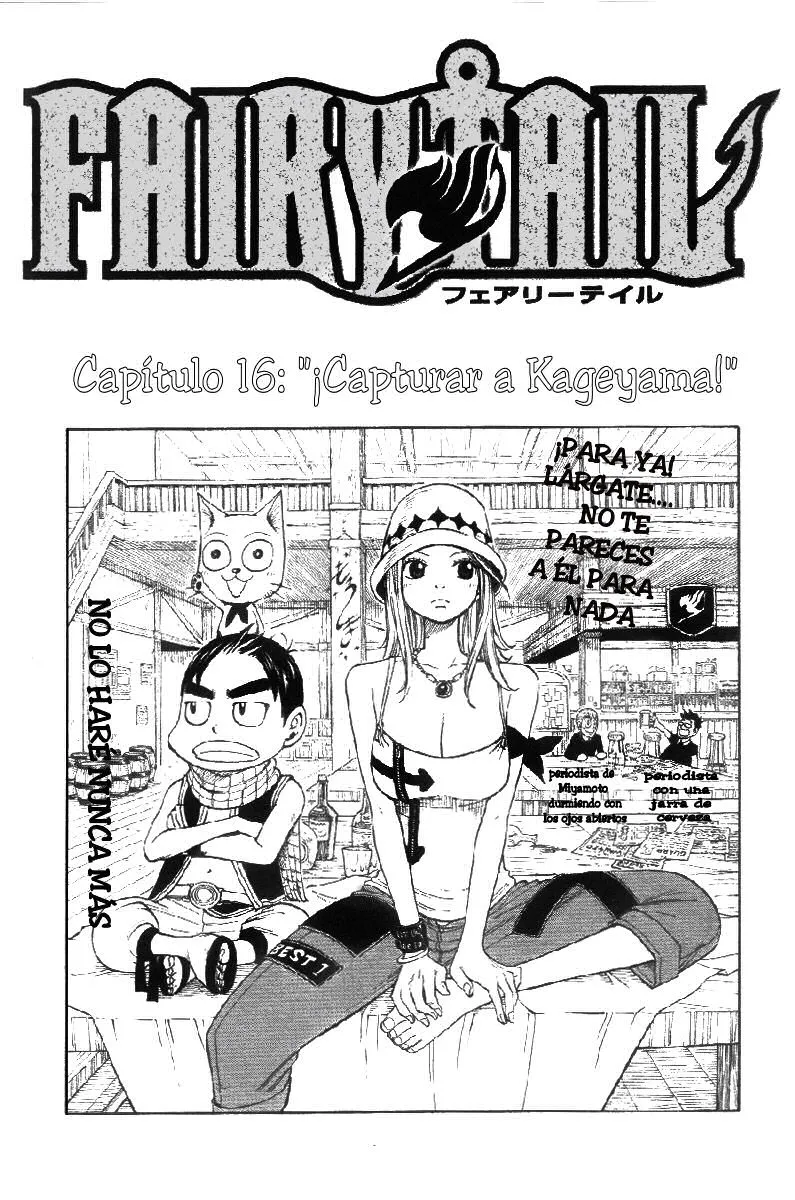 Fairy Tail Capítulo 16 en Línea - página 1
