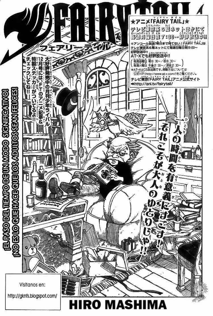 Fairy Tail Capítulo 160 en Línea - página 1