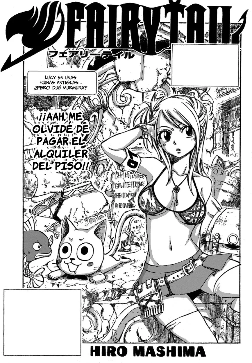 Fairy Tail Capítulo 162 en Línea - página 1